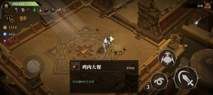 拎着瓶子硬刚的猛男!!!截图