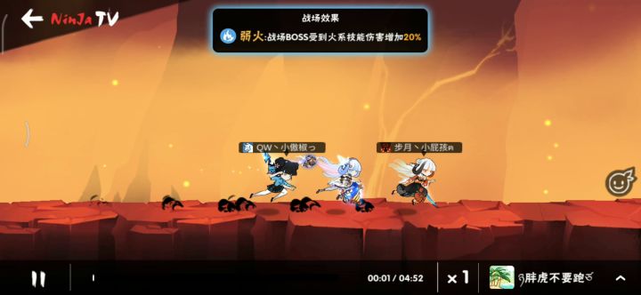 开饭了属于是截图