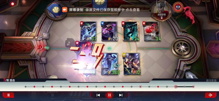 赢一把爽一天，独行伊哥yyds截图