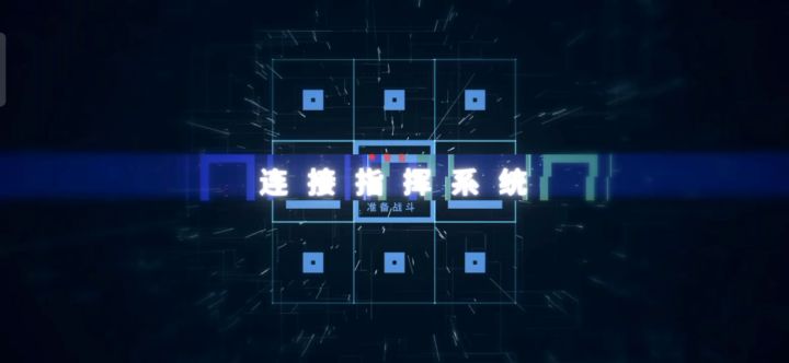 第二章3-2两回合通关打法截图