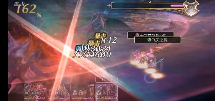 练度解决一切_(:3 ⌒ﾞ)_截图