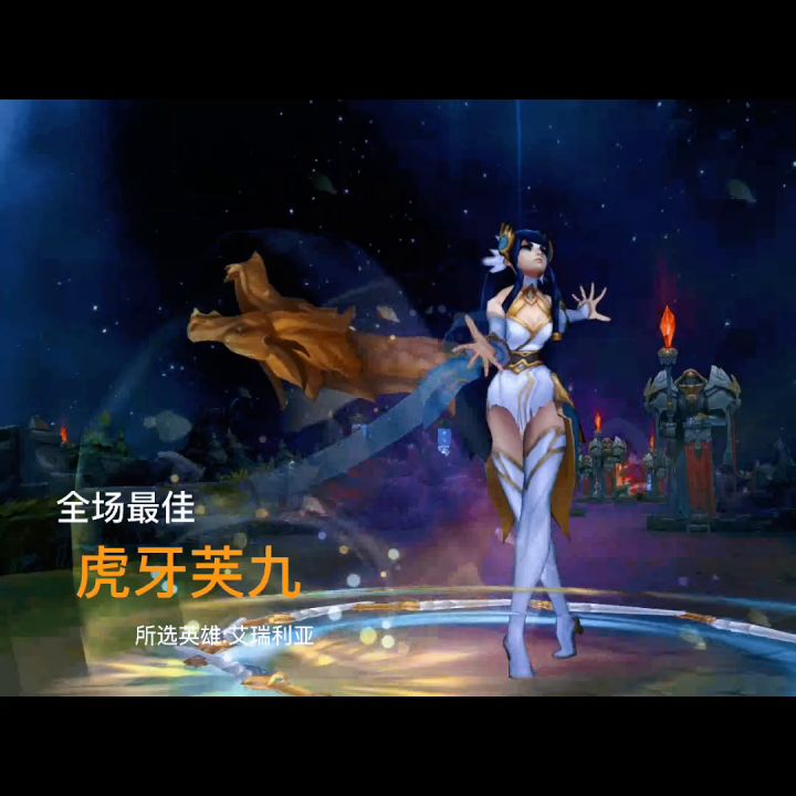 你好好照顾她 今后我四海为家截图