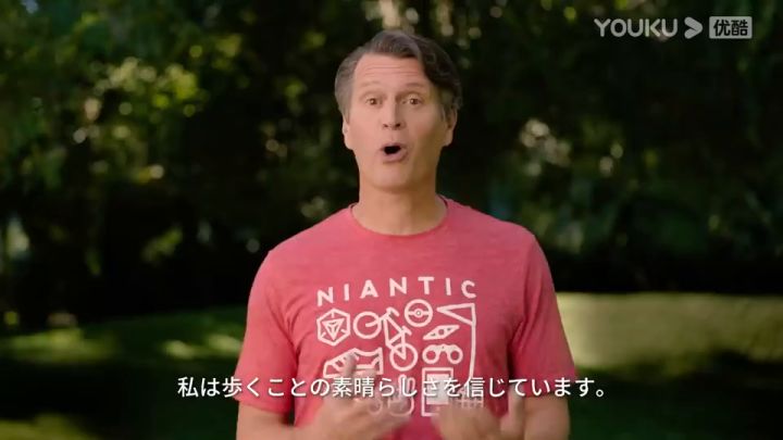 【3DM游戏网】皮克敏Bloom宣传片截图