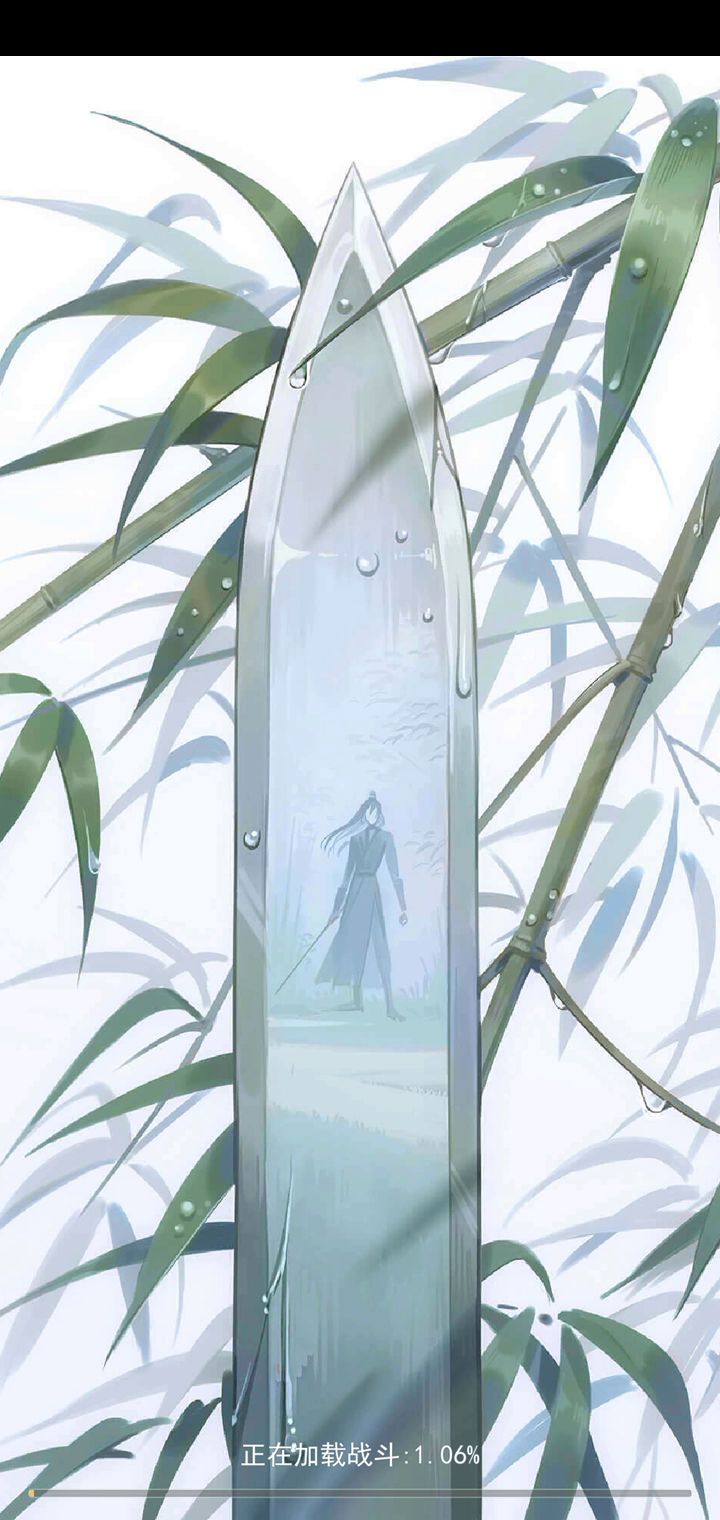 莫思对莫思,是我不配玩?截图