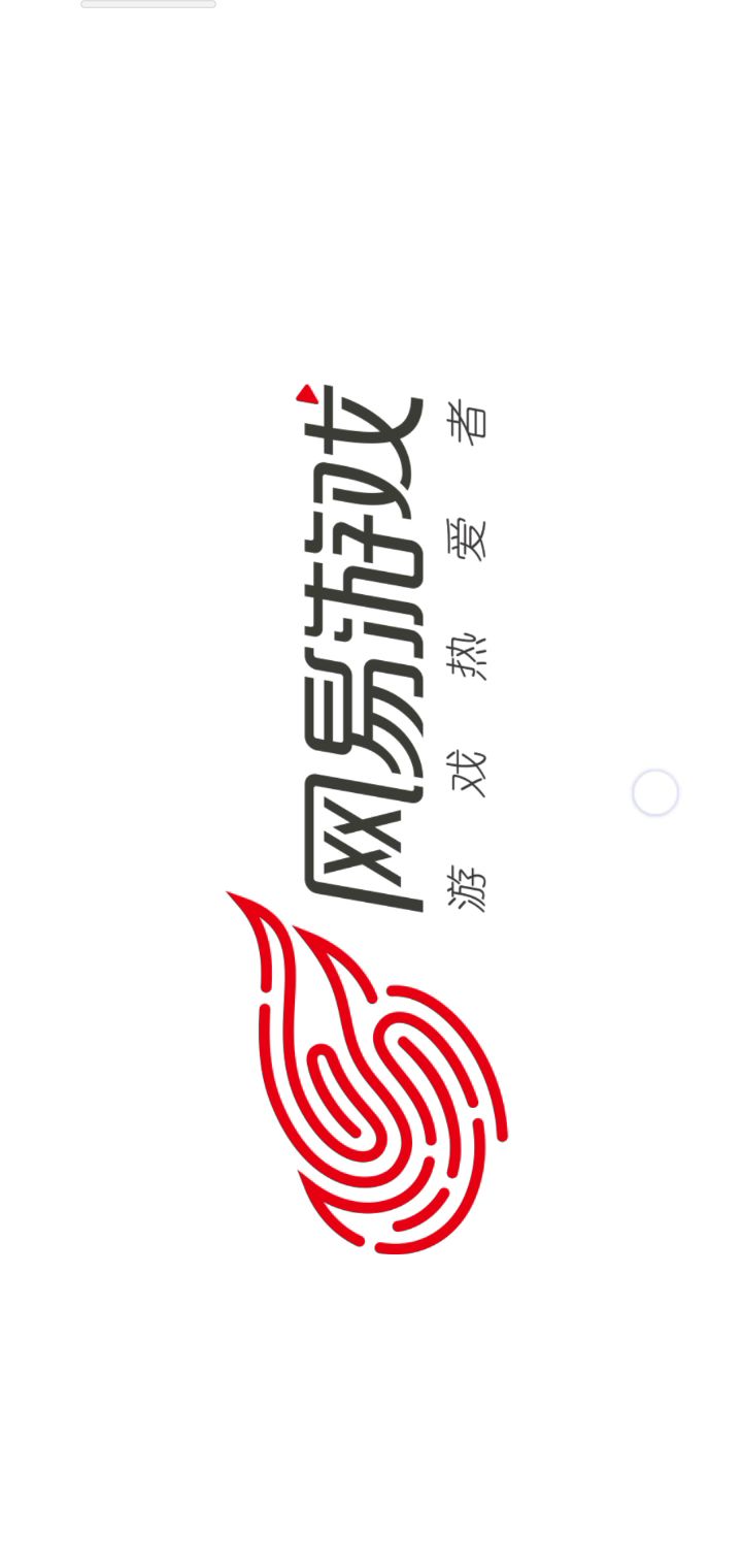 怎么回事截图