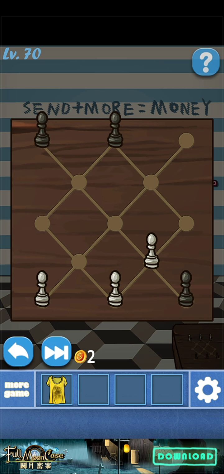 100 Doors/个房间逃脱·攻略 2截图