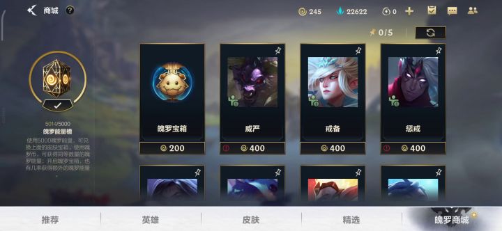 感觉还好 但就是没玩过发条截图
