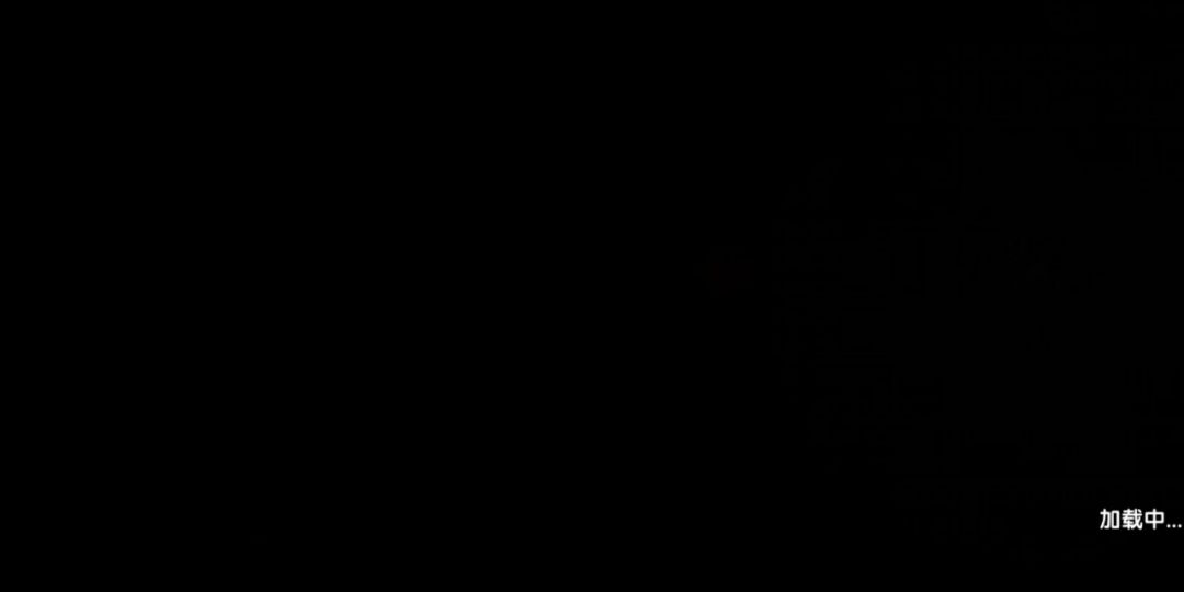 video-2234920