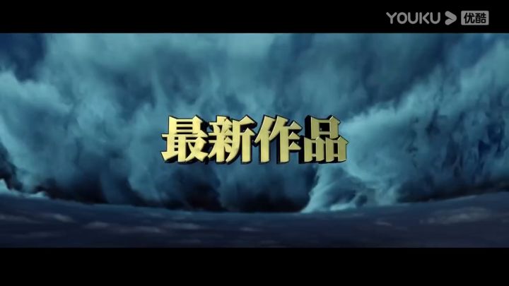 《超级机器人大战30》第4弹预告截图