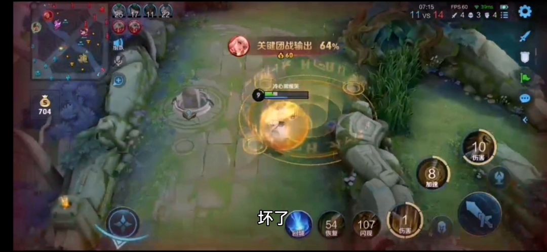 video-2234961
