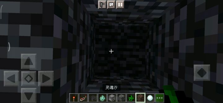 Creeper:没想到吧,其实我是有手的截图