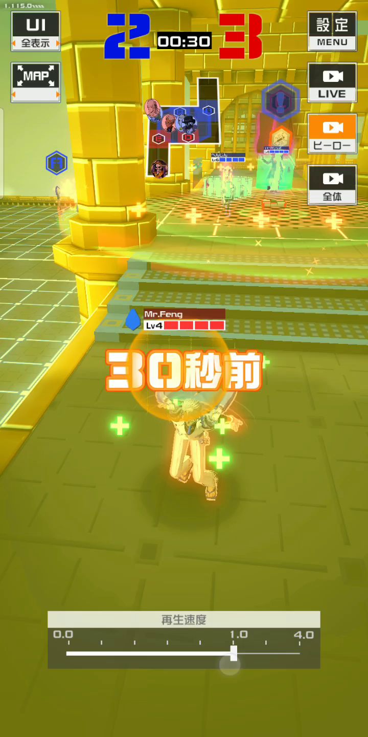 对面很绝望截图