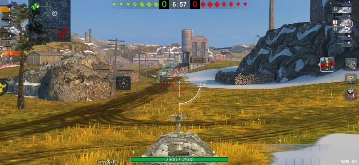 IS-7 2杀 六千伤害截图