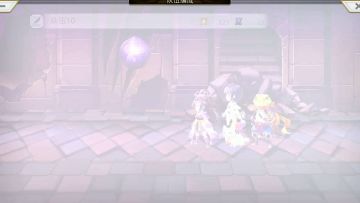 【紧跟配布潮流】猎犬纯配布8T打法