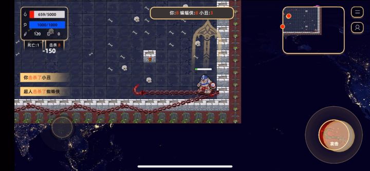 佛性钓鱼。愿者上钩。截图