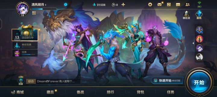 ，，，截图