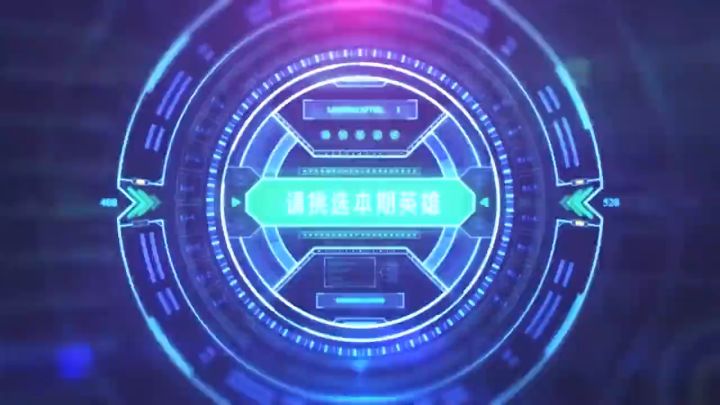 【进阶教学】只有我才能带领我们走向胜利,上单德莱厄斯全方位攻略教学!截图