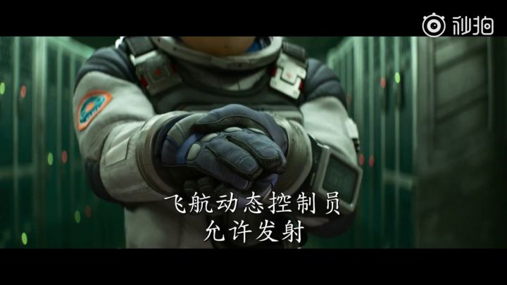 是巴斯光年的太空冒险!皮克斯全新原创动画《光年正传》放出首个预告截图