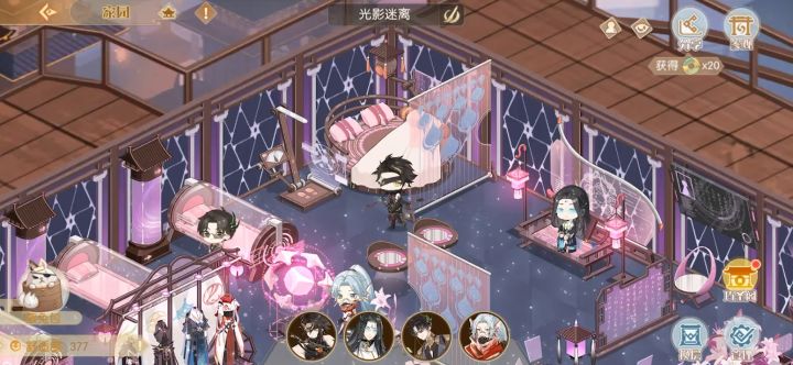 《食物语》五感盈心全新家具效果一览截图