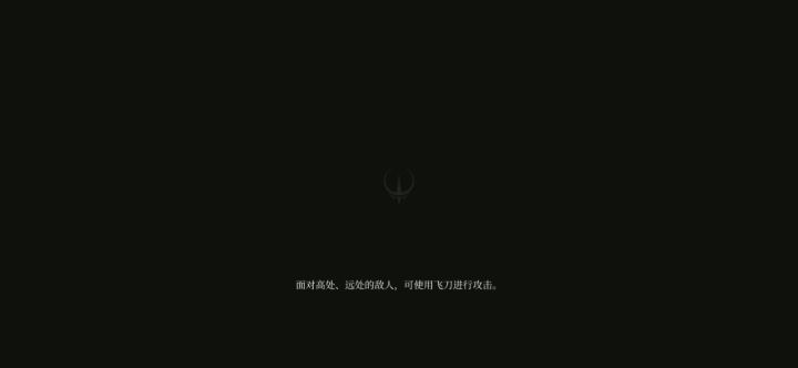 重铸修女荣光 修女标准盗宝登顶截图