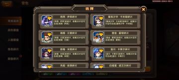 【视频】冥王开箱视频！