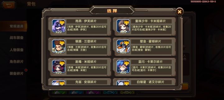 【视频】冥王开箱视频!截图