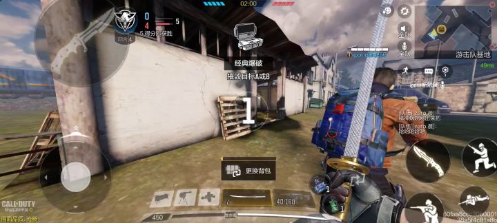 CODM素质现状（（（截图