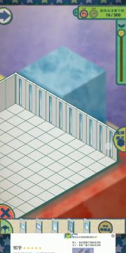 【建筑教程】复刻小二层的教程