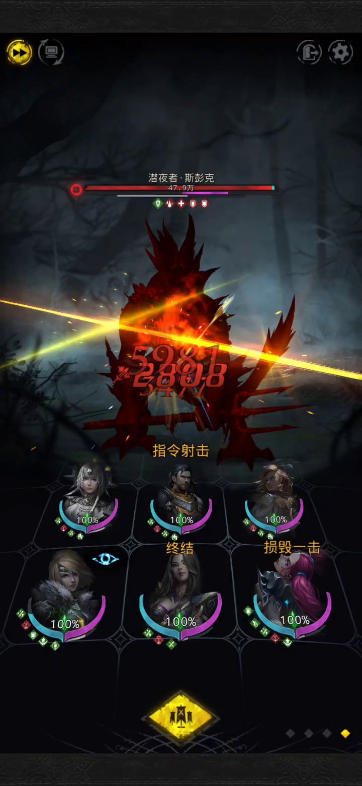 我卡这里了咋办!截图