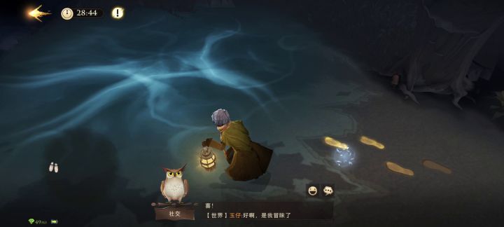 这bug真的很乌鱼子截图