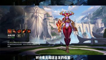 【LOLM开拓者】龙女学会这个打野思路以一敌五【有手就行】#LOLM解说大赛#