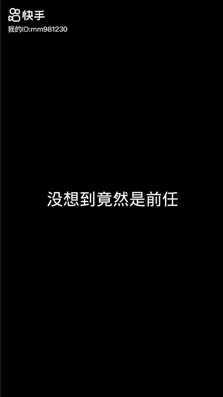 奥特曼遇到前女友后 带躺姐弟俩吃鸡 #香肠派对截图