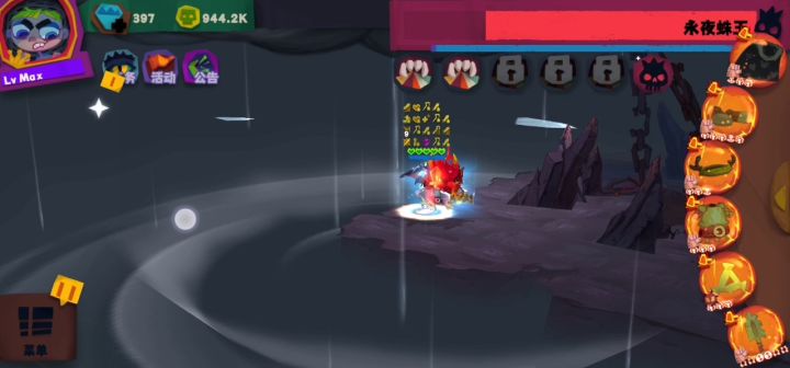 悬浮鹿头格斗魔法盾专注衣打蛛王截图