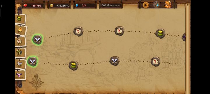 日常爬楼,冒泡……截图