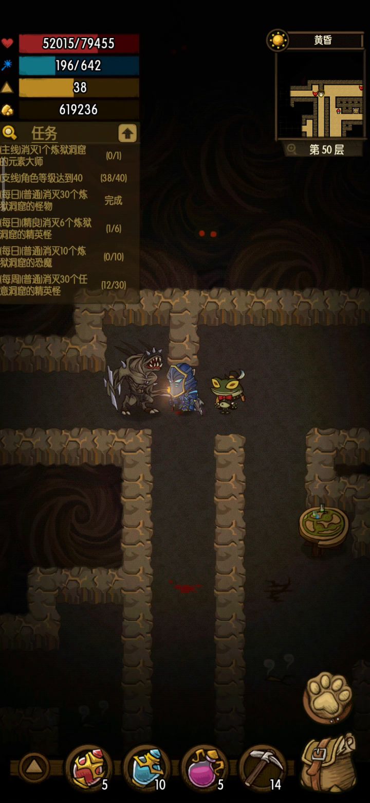 原来这才是双修流的玩法,舒服了截图