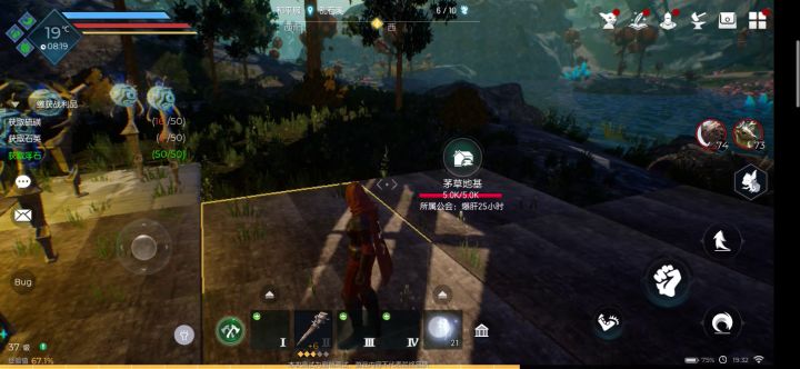 #黑暗与光明手游三测#建筑之基地防护魔法塔篇截图