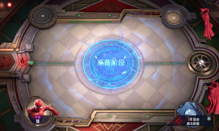 重置黑金局,天谴只想不第六出局,硬是狗到了第一截图
