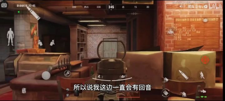 【搬运】暗区突围——农场人机击杀教程，轻松致富截图