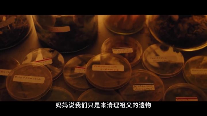 9分,《超能敢死队》评测截图