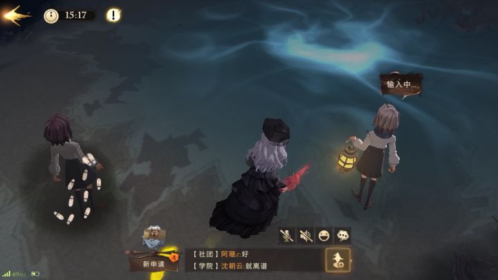 不懂就问这是bug么?截图