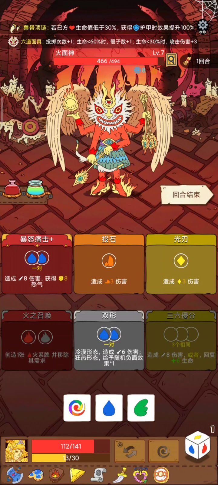 什么叫印卡机啊,我看你是完全不懂呢截图