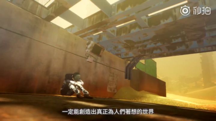 《真·女神转生V》公布最新预告,11月11日登录NS截图