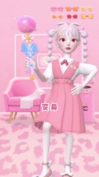 巴啦啦魔仙，变身！