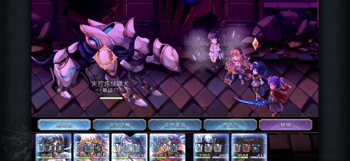 【猎犬7t】全论坛最低配配布队打法 2截图