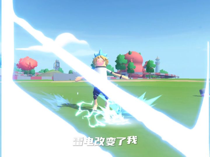 香肠派对截图