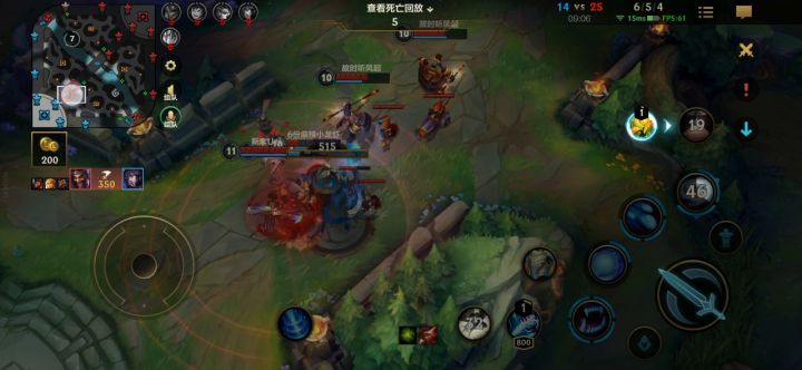 BUG!雪人被敌方加里奥r到后雪球一直处于无法使用的状态截图