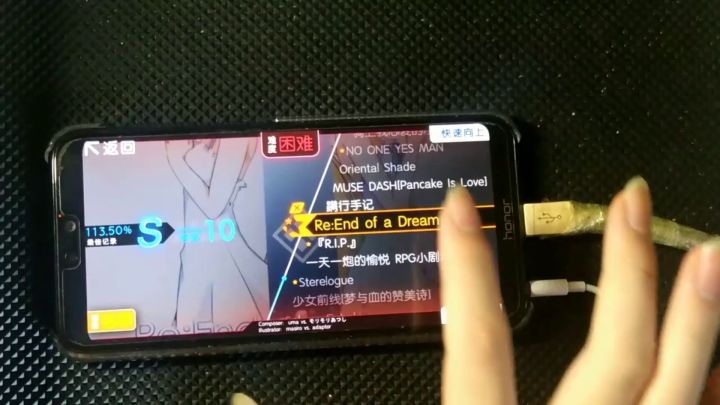 请问这是给人玩的吗?截图