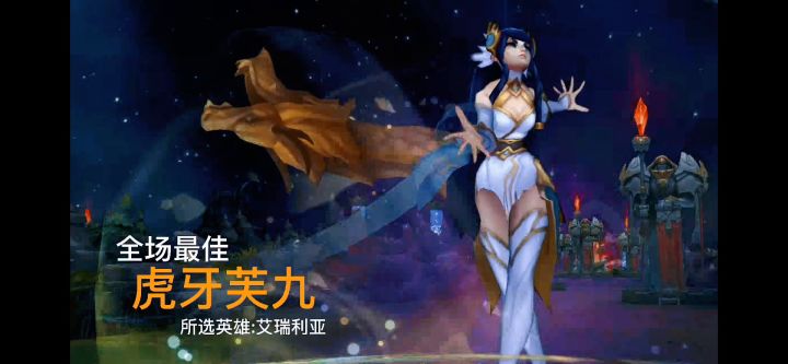 被蹲了别急 冷静 也许能反杀呢截图
