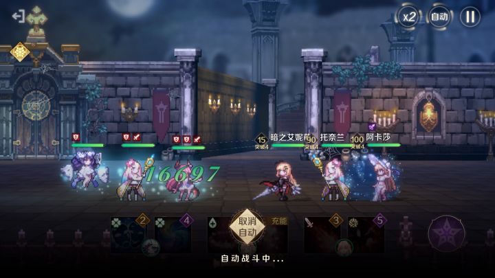 我给大家表演个死循环,这波叫间接永久封号截图
