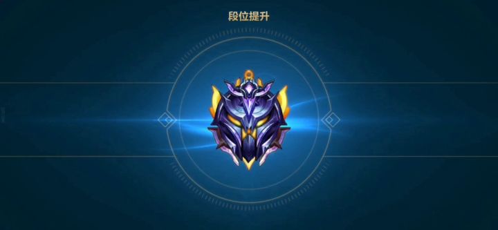 时隔几天还是混上了大师截图